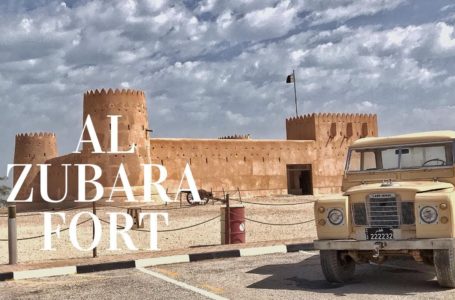 Site Archéologique D’Al Zubarah Au Qatar