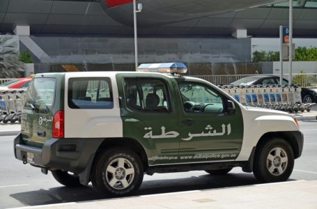 Comment démarrer une entreprise de sécurité à Dubaï, Émirats Arabes Unis