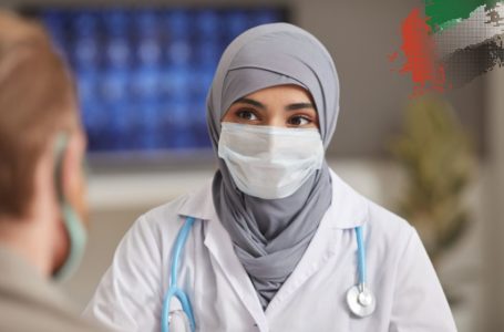 La croissance de l’industrie de la santé à Dubai