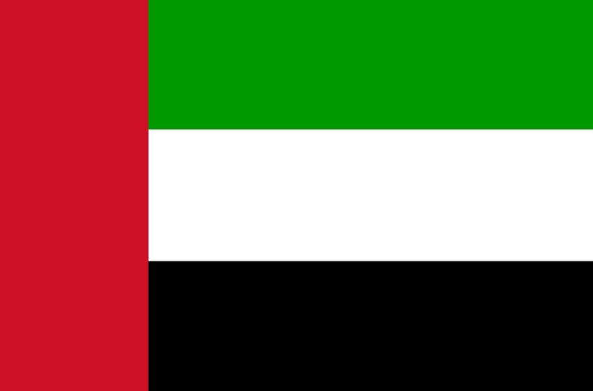 Que signifie le drapeau des Emirats Arabes Unis ?